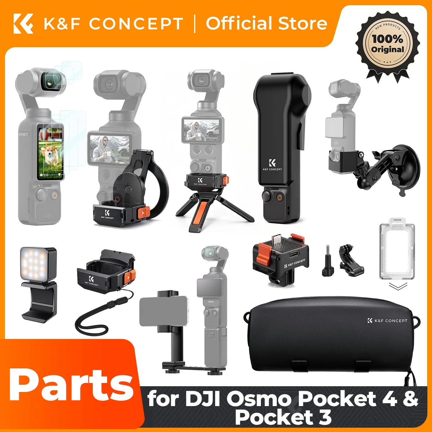 K&F CONCEPT DJI 오즈모 포켓 4/포켓 3 카메라용 확장 액세서리 (스크린 보호필름/라이트/케이스/케이지/가방/마운트/박스 선택 가능)