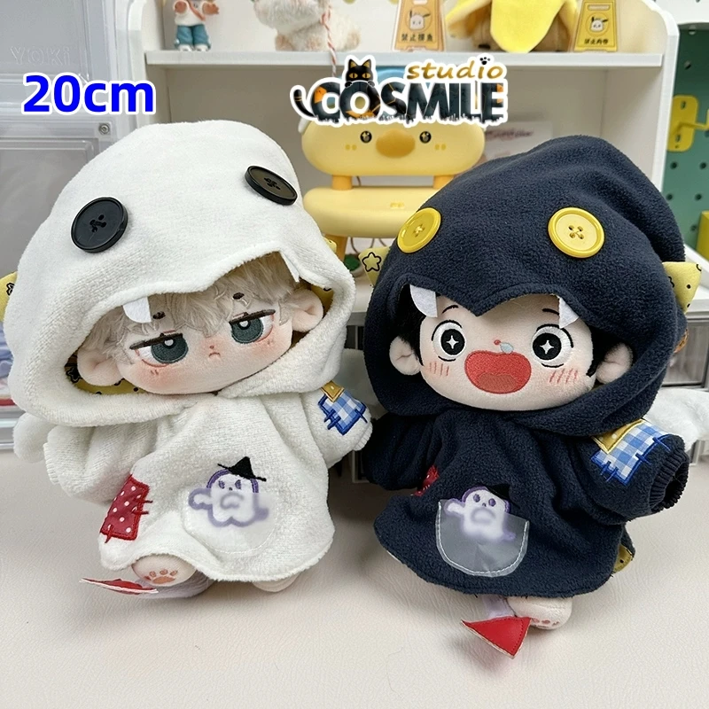 Kpop Star Idol Ghost Robes Halloween Costume Hoodies CP 10cm 20cm 40cm Plush Doll Stuffed Clothes Plushie Clothing MS