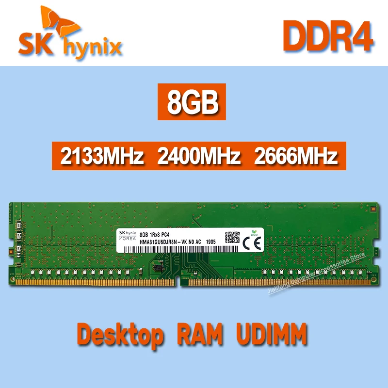 SK Hynix DDR4 Non-ECC: La Scelta Perfetta per il Tuo PC da Scrivania?