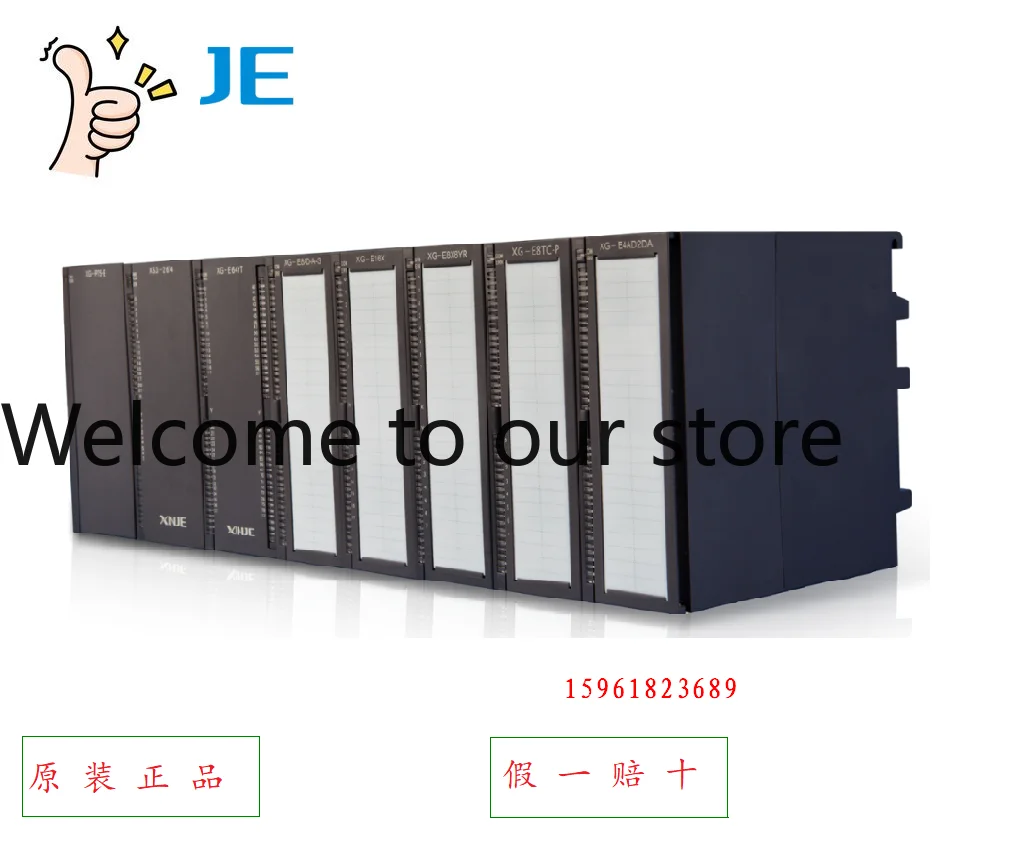 Xinjie PLC New XG1-16T4 Original Genuine XG1 Series Host 8 In/8 Out Transistor Output