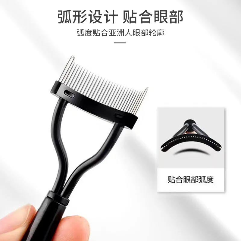Großhandel Kreuz Grenze Heißer Verkauf Wimpern Kamm Semi Arc Edelstahl Nadel Wimpern Kamm Falsche Wimpern Pflege Werkzeug