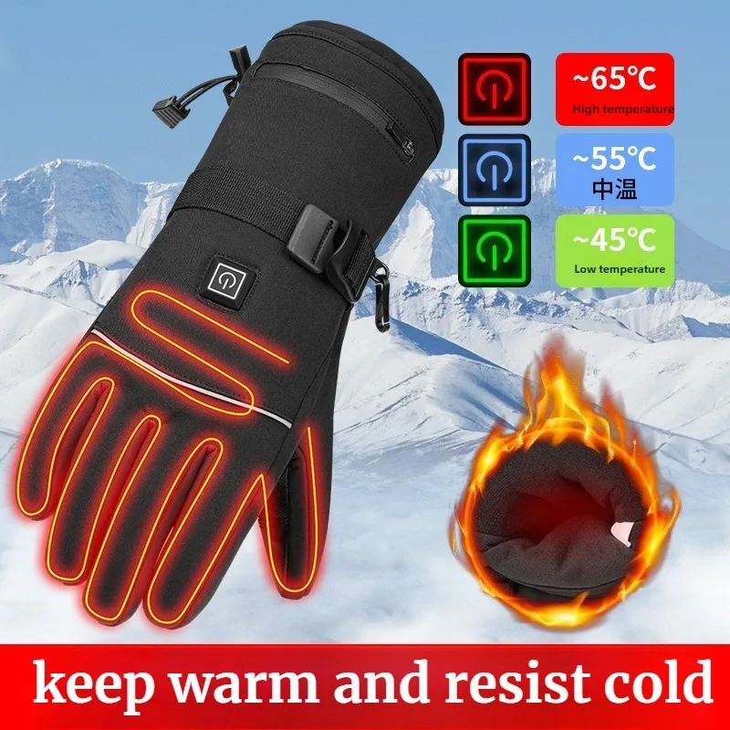 

Winter Soft Heated Gloves Men Women Thermal Moto Snowmobile Office Riding Warm Hand Gloves