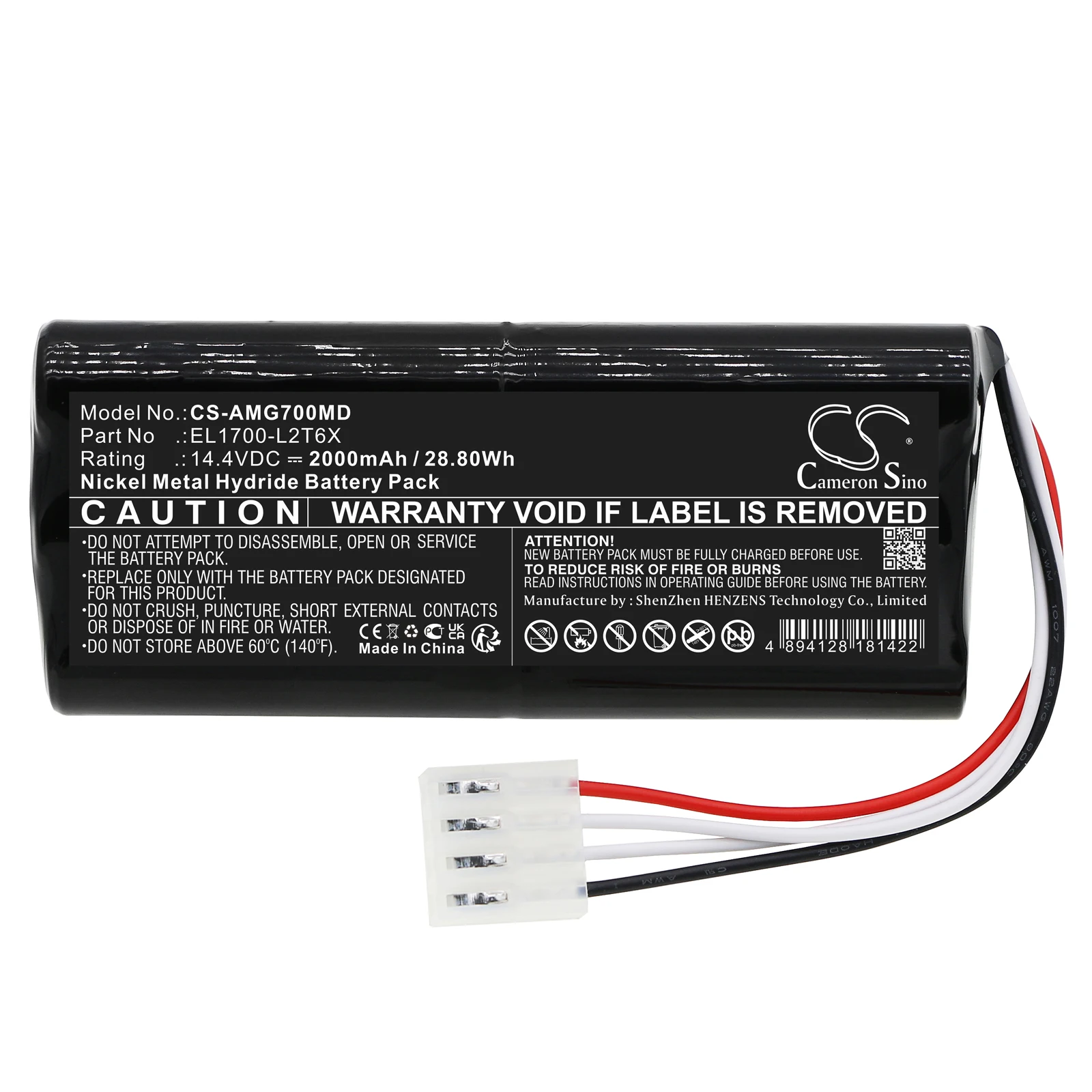 Cameron Sino 2000mAh Battery For Amico GoLift 700  EL1700-L2T6X  EL1700-L2T6X