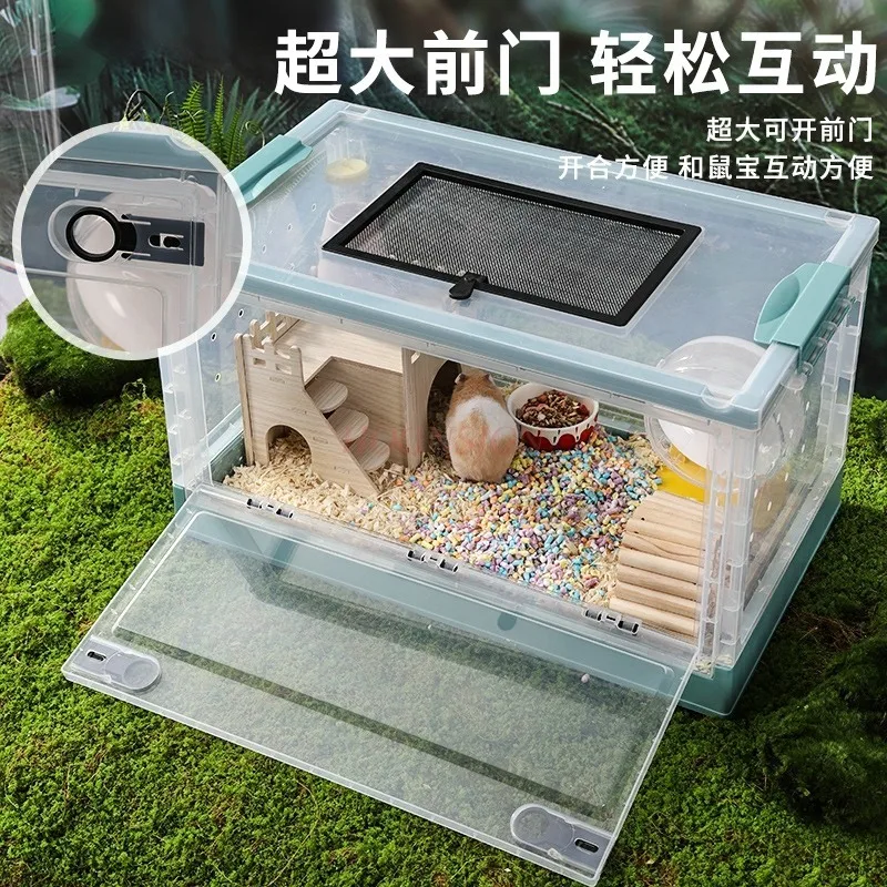 Hamster Cage Luxury Villa Package Transparent Panoramic Large Space Golden Bear Special Breeding Box