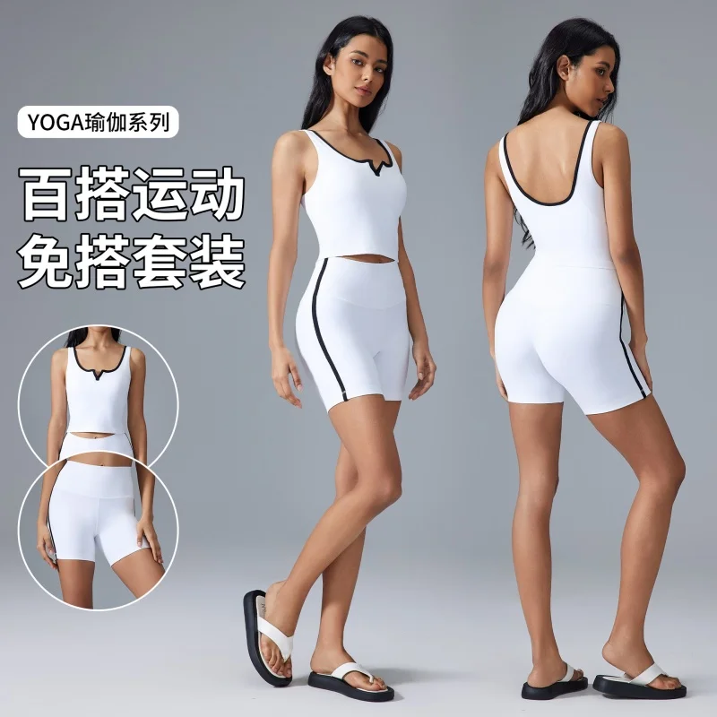 

V-Tie Chest Mat Sports High Waist and Hip Lifting Fitness Yoga 2-piece Set Cycling Hiking Jump Rope Sports Fitness Set
