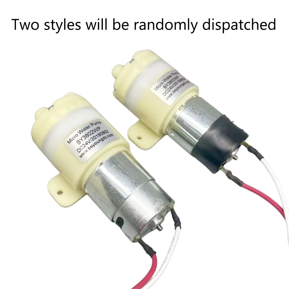 

1PCS 385 Water Pump DC24V Water Pump Water Dispenser/Tea Maker/Water Purifier Accessories 20PSI Water Pressure Water Pump