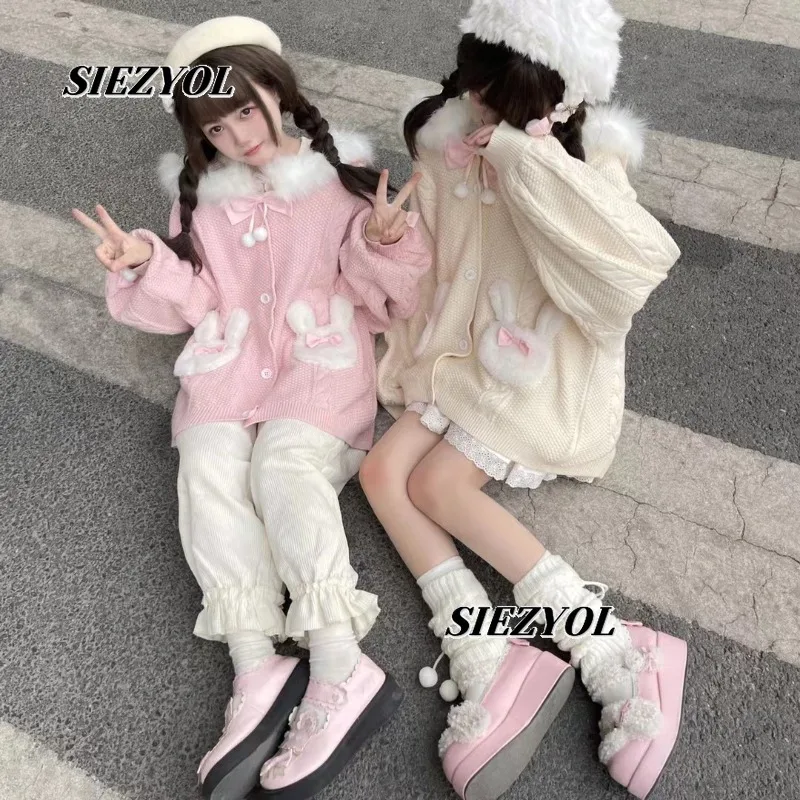 Autumn and Winter New Original Loose Bat Long-sleeved Sweater Sweet Cute Girls College Style Jk Knitted Cardigan Jacket