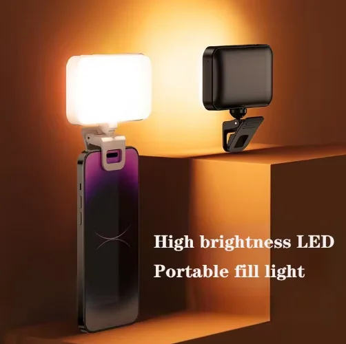 Category image: Fill Light