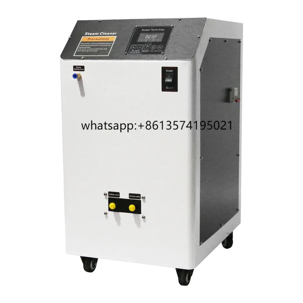 

T220V Instant Heating Steam Car Wash Machine, 150°C High Pressure Dry/Wet Cleaner For Auto Detailing & Interior Sanitizing