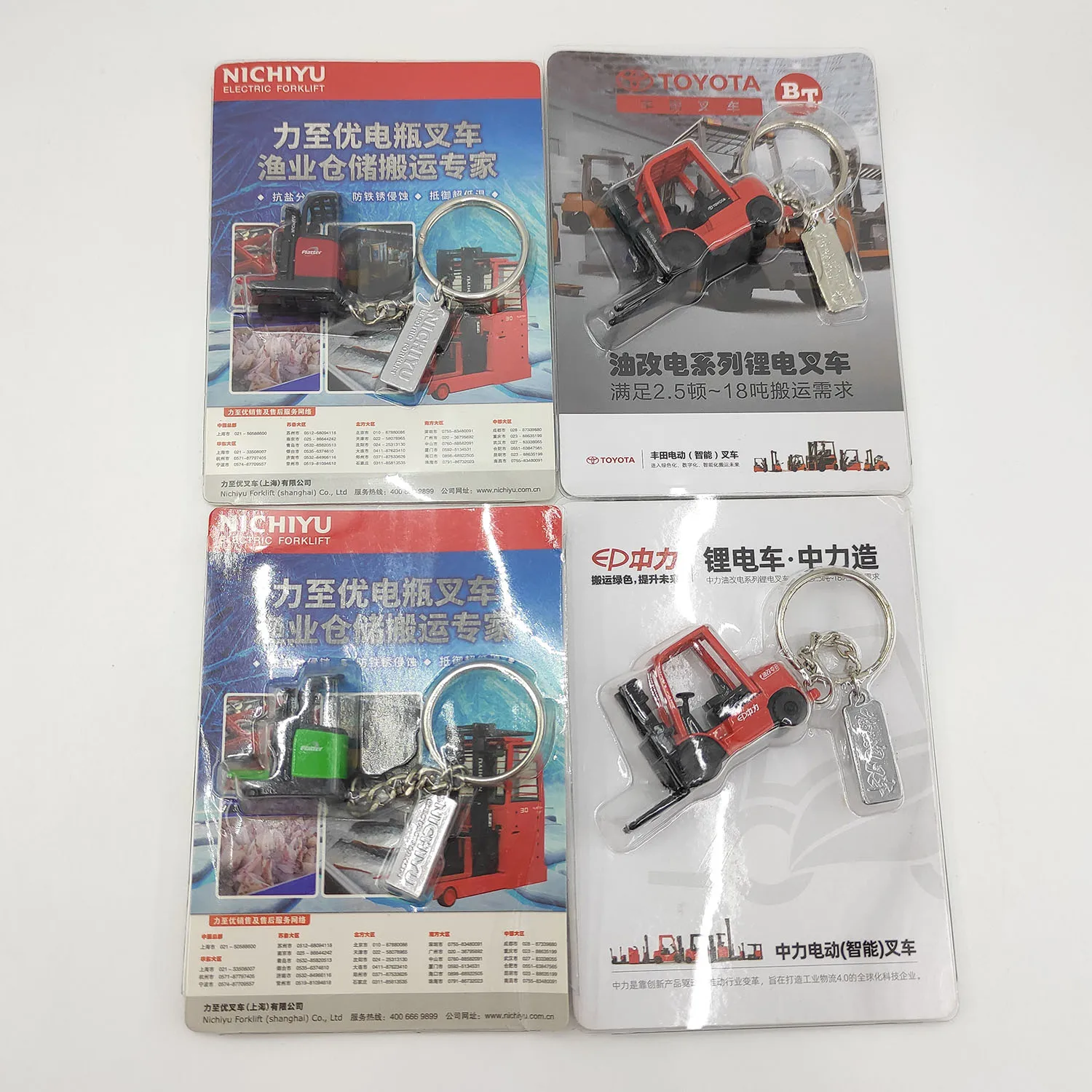 

Diecast 1:100 Scale Lizhiyou Toyota Keychain Mini Pendant Alloy Forklift Model Collectible Toy Gift Souvenir Display Ornament