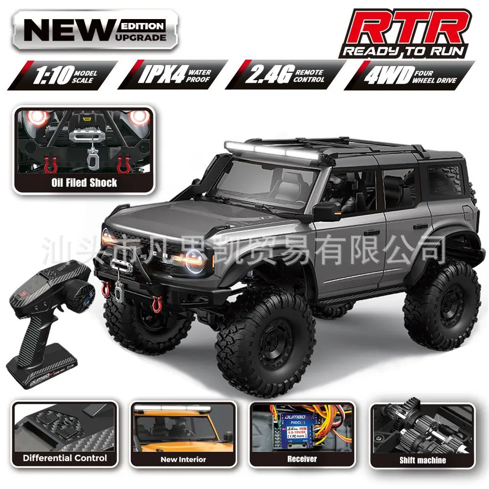 New upgrade 104020 1/10 HUANGBOTOYS professional RC horse climbing