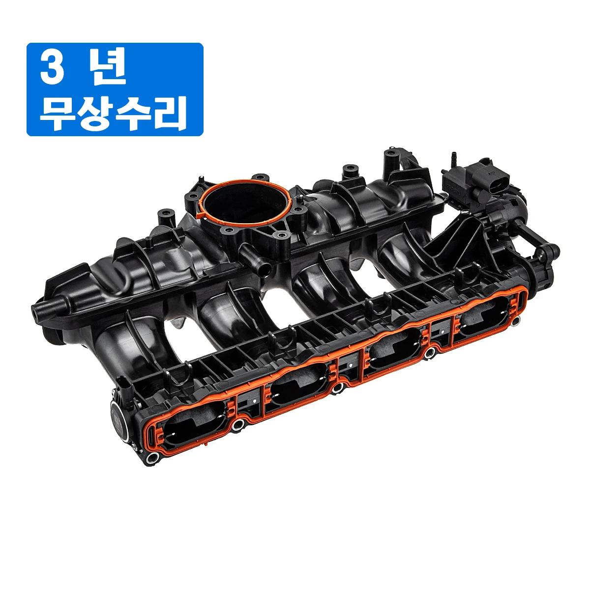 Intake Manifold 06H133201AA,06H133201AN,06H133201AF For AUDI A4 B8,A5,A6 C7 2.0TFSI / SEAT Exeo TFSI 2.0TFSI 