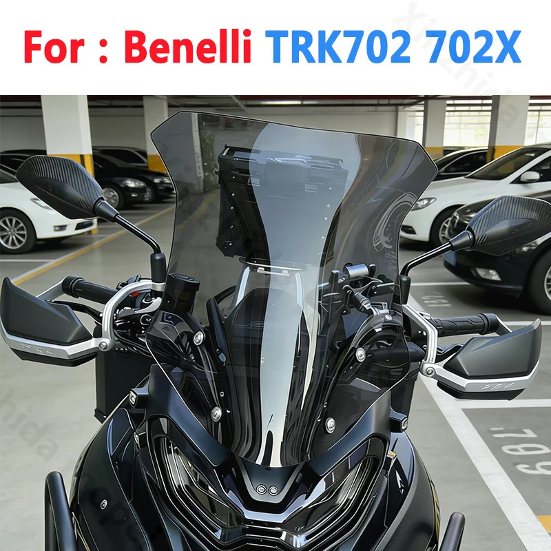 Front Screen Benell…