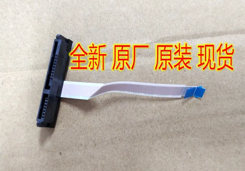 

new for HP 15-CS 15-CS00 hdd cable hard drive connector DD0G7BHD011 L23889-001