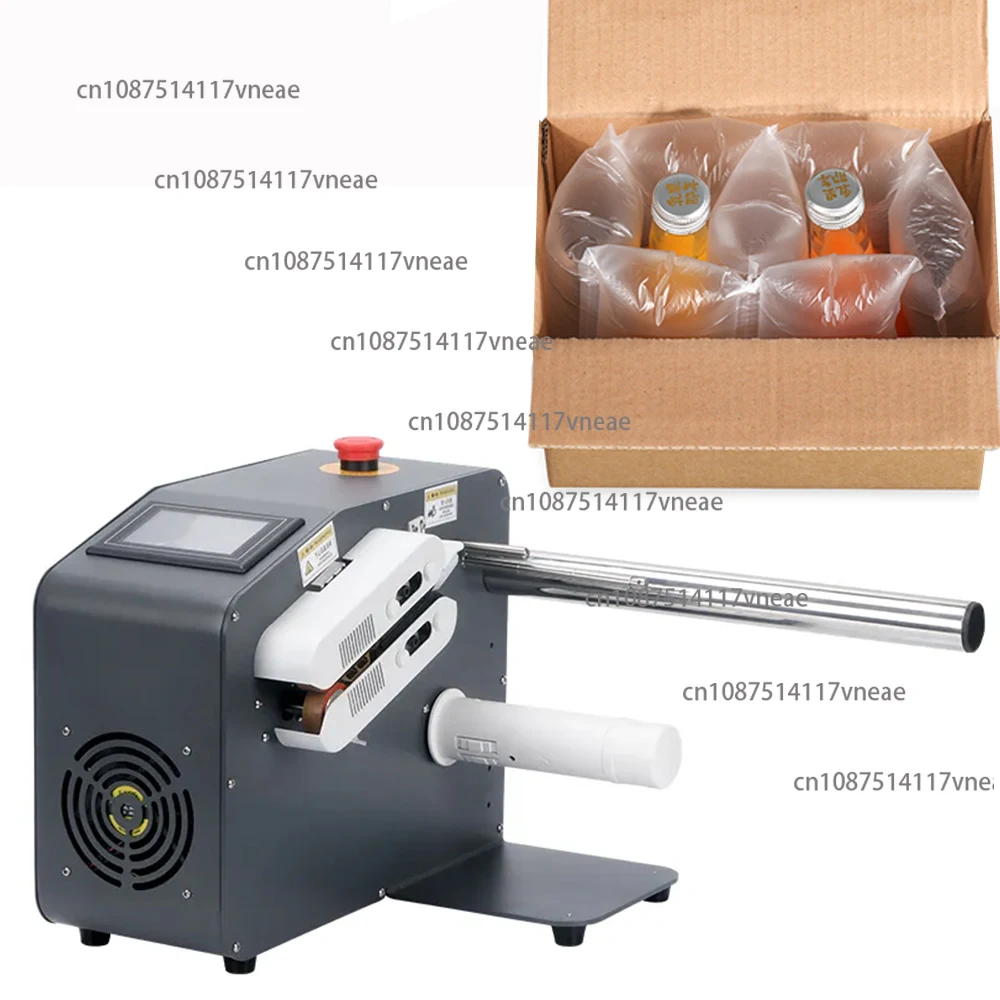 

Bubble Air Wrap Packaging Cushion Film Machine for Bubble Roll Wrap Making Suitable
