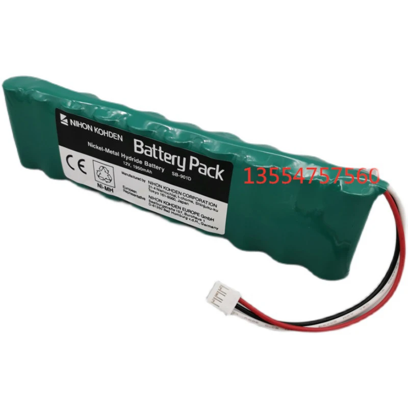 

SB-901D перезаряжаемая литиевая батарея ECG-9620P Pack 12V