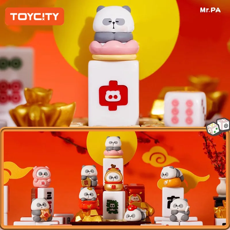 

TOYCITY MR.PA Mini Mahjong Blind Box / Mystery Bag, ‘Tingpai’ Lucky Draw Collectible Children’s Day Creative Gift Fortune Theme