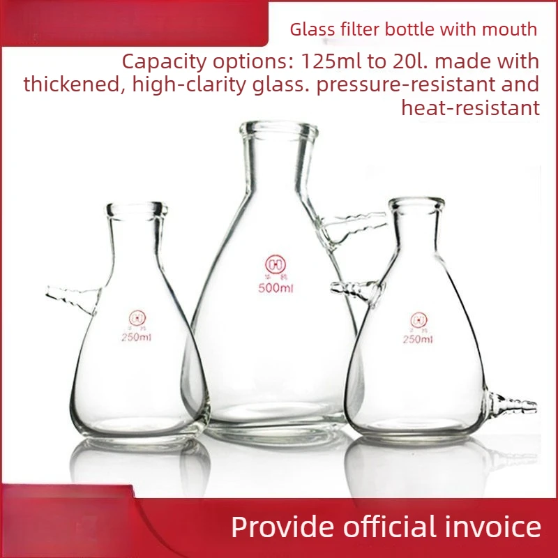 

500/1000ml Laboratory Glass Pressure Reducing Bottle with Anti Backflow Device