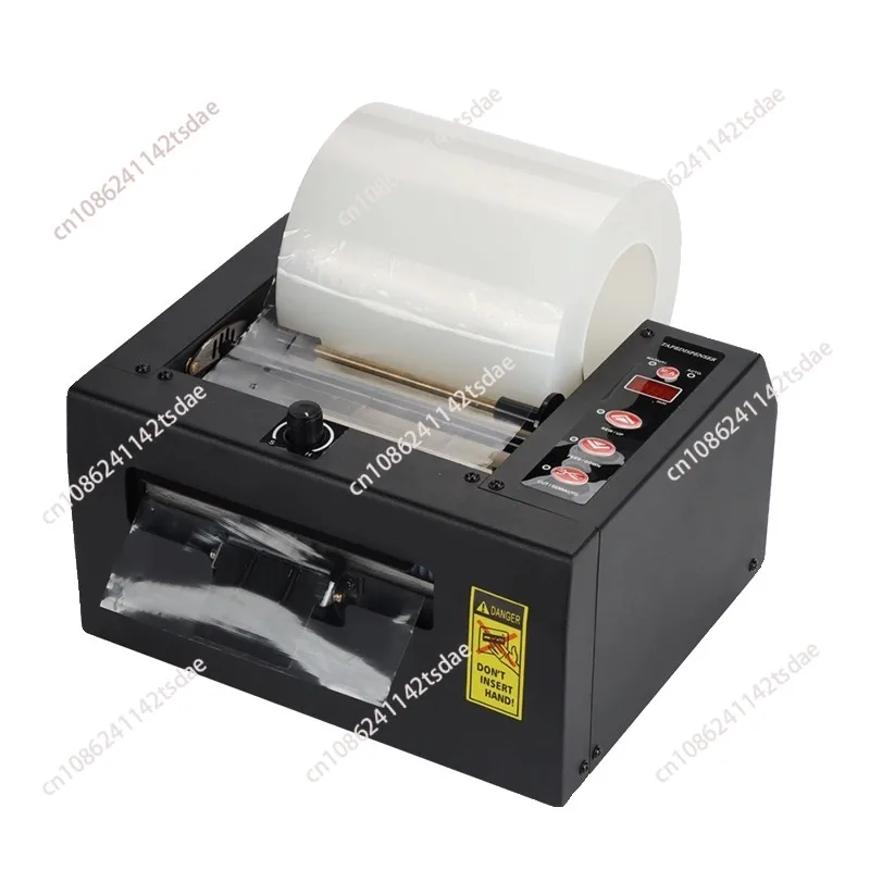 

ZCUT-150 Fully Automatic Tape Cutting Machine Fully Automatic Intelligent 8mm-150mm Double Sided Tape Glue Packaging Machine