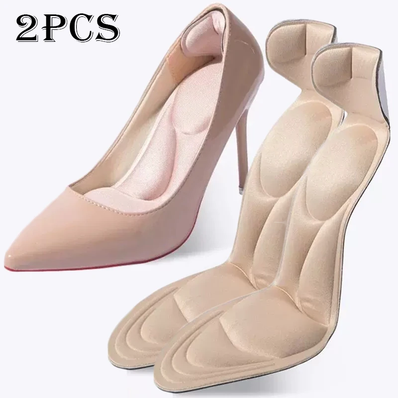 7 In 1 Memory Foam Insoles Women High-heel Shoes Insoles Anti-slip Cutable Insole Comfort Breathable Foot Care Massage Shoe Pads