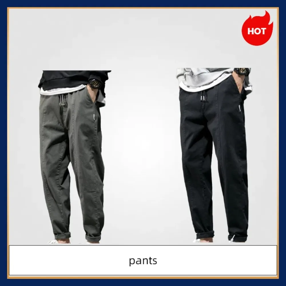 

2025 Casual Denim Pants Pure Cotton Trousers Straight Leg Men's Workwear Pants
