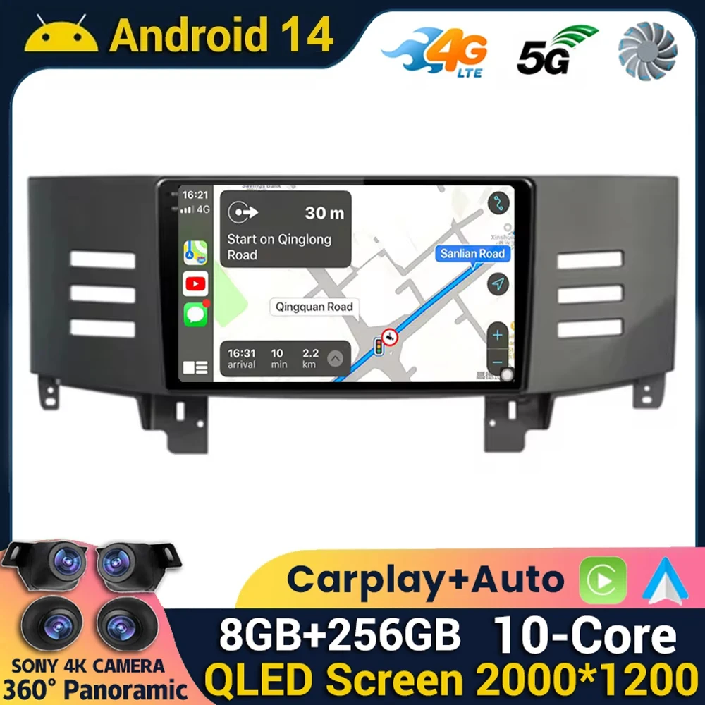 

Android 14 Carplay Auto WIFI + 4G Автомобильное радио для Toyota Reiz Mark x 2007 2008 2009 Мультимедийный видеоплеер Стерео GPS 360 Камера BT