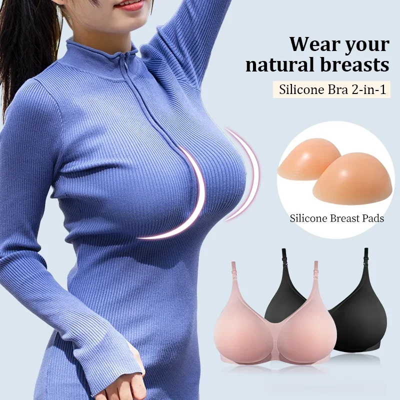 Big Silicone Breasts 2 in 1 Set Fake Chest Underwear Natural Big Breasts Simulation Anchor Crossdresser Influencer S Shape Body