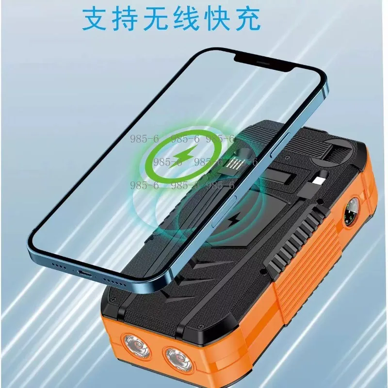 Wireless Charging Self-contained Cable Solar Hand Crank Power Bank PD22.5W Fast Charging Mobile Power Supply