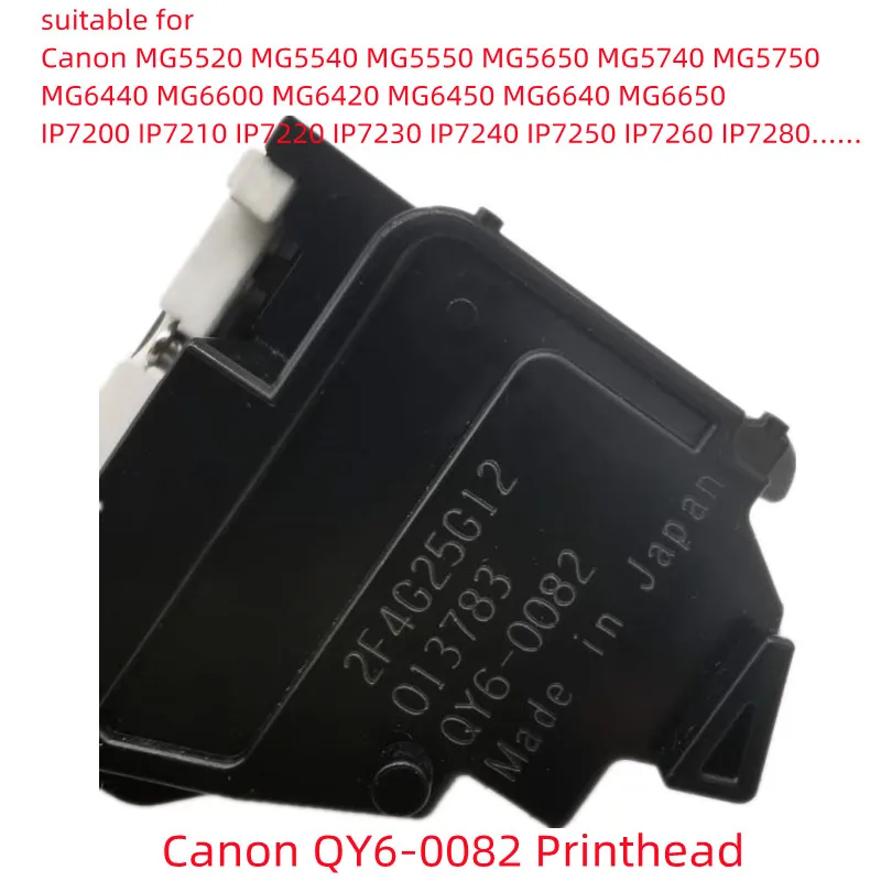 Printkop QY6-0082 Printer Hoofd Printkop Voor Canon IP7200 IP7210 IP7220 IP7230 IP7240 IP7250 IP7260 IP7280 MG5680 MG5720 Print