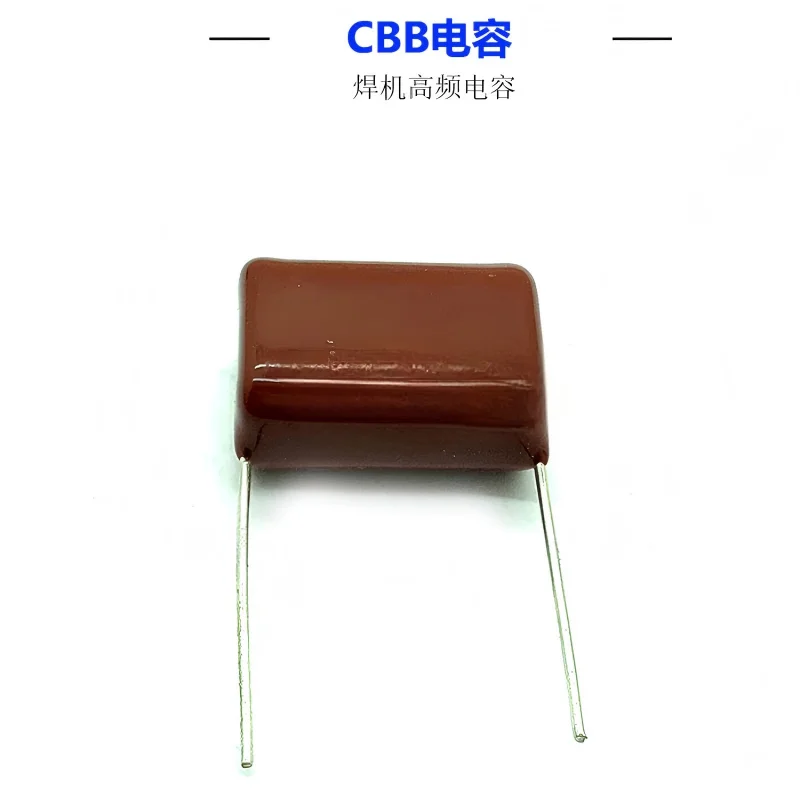 Welding machine high frequency capacitor CBB capacitor 475 250V 400V 630V 225 630V 2.2uf 4.7uf ±10%