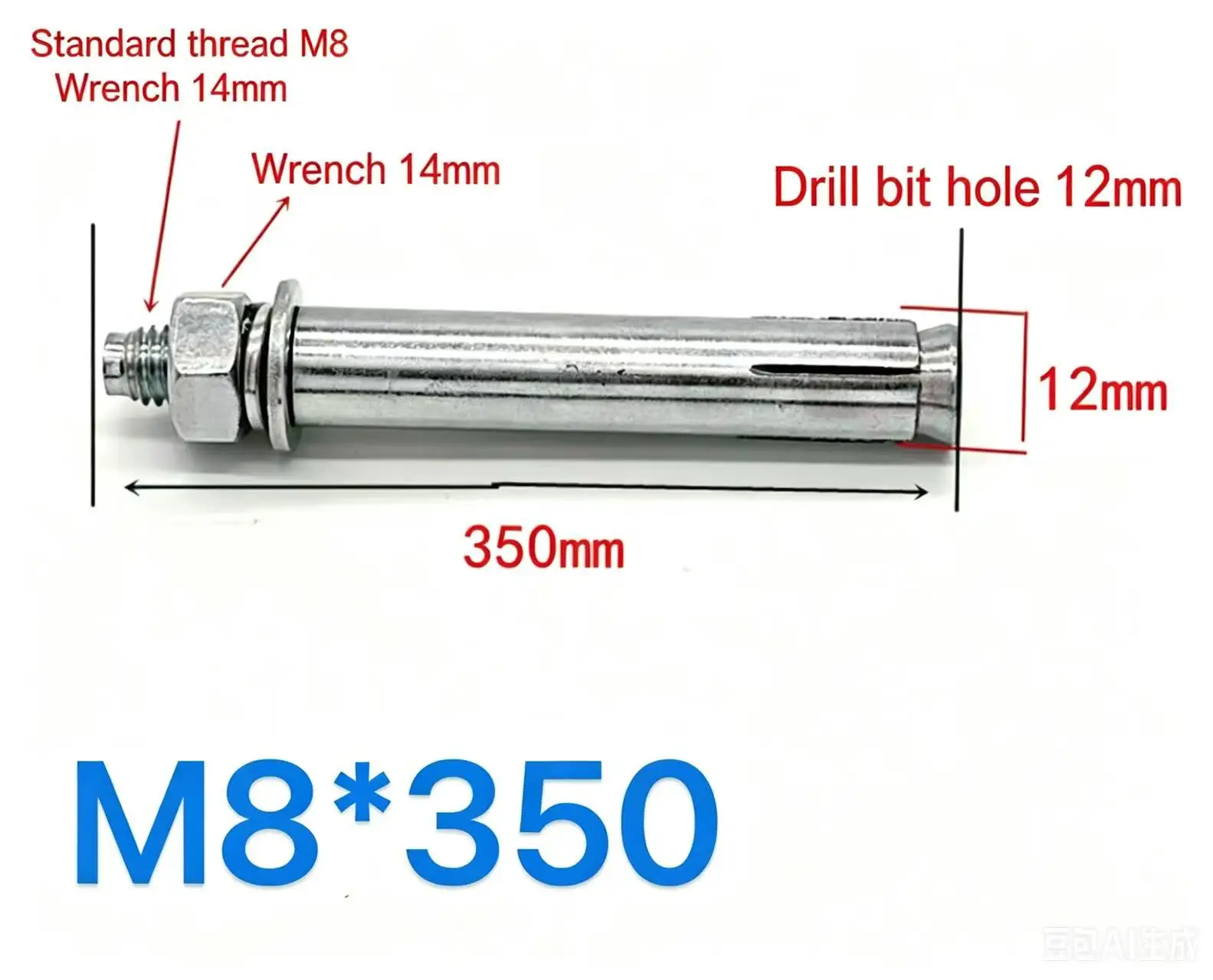 M8*350 Hex Expansion Anchor Bolt, Multiple Package Options, Retail & Wholesale, for Concrete Brick Wall Mounting Fixing