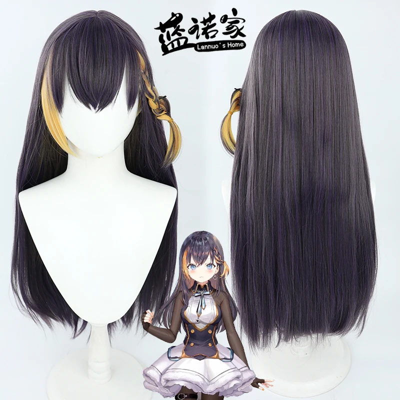 Virtual YouTube Vtuber Petra Gurincos Cosplay Wig Halloween Carnival Party Props Synthetic Hair Heat Resistant Fiber + Wig Cap