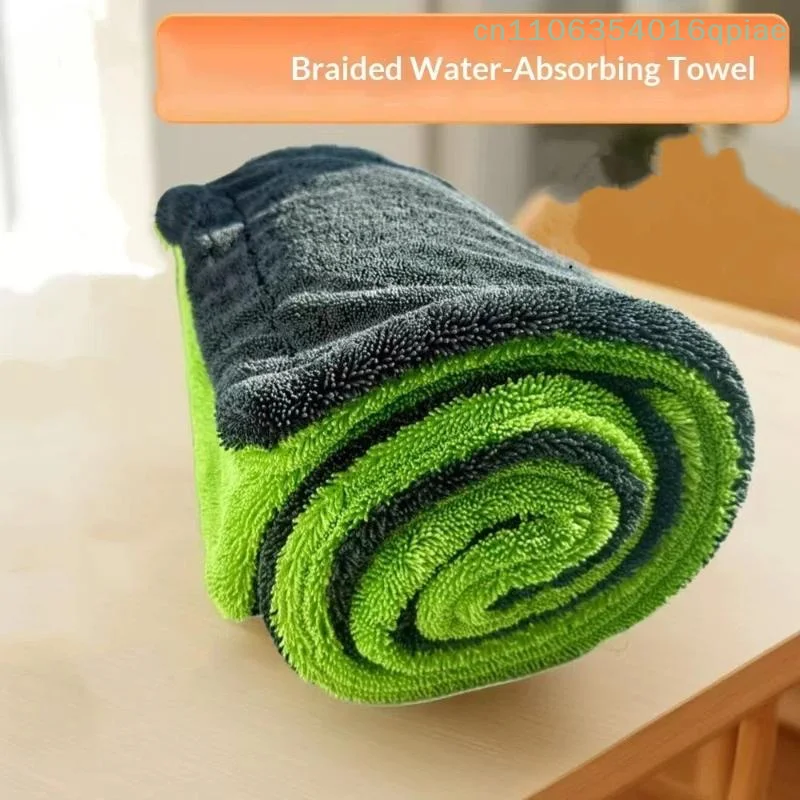 1400GSM Ultra-Thick Microfiber Towel Drying Towel For Car/Motorcycle Large Sized Cleaning Cloth High Absorbent Detailing Towel