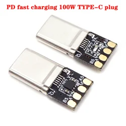 PD Fast Charging 100W TYPE C Charging Plug Connector With e-marker Chip Terminal Shell 5A Data Wire Plug DIY Welding Wire Access