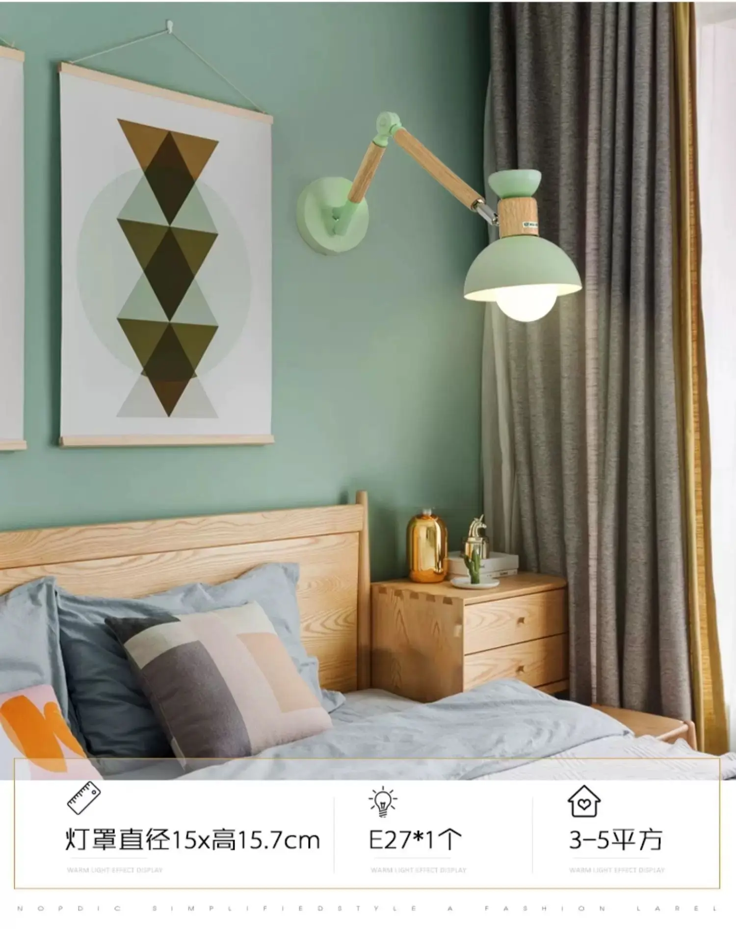 modern color candy  wall lamp living room hallway  bedside lamp creative personality scalable wall lamp