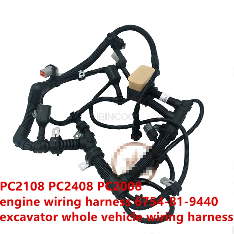 For excavator full vehicle wiring harness PC210-8 PC240-8 PC200-8 engine wiring harness 6754-81-9440 high quality accessories