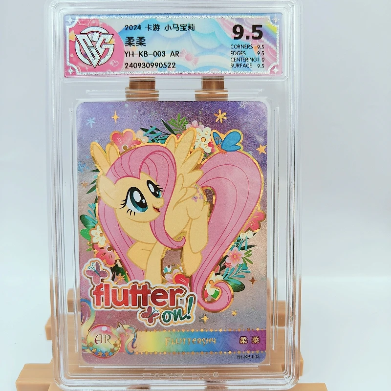 

KAYOU Genuine My Little Pony Card 9.5 Graded Twilight Sparkle AR CCG Rating Card Fluttershy Rare Anime Collection Card Toys Gift