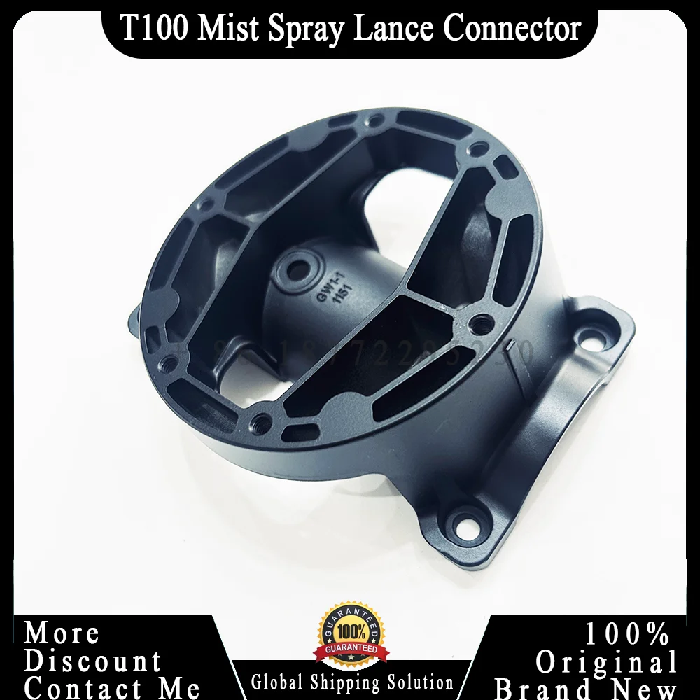 100% Original T100 Mist Spray Lance Connector for Dji Agriculture Drone Accessories Repair Parts