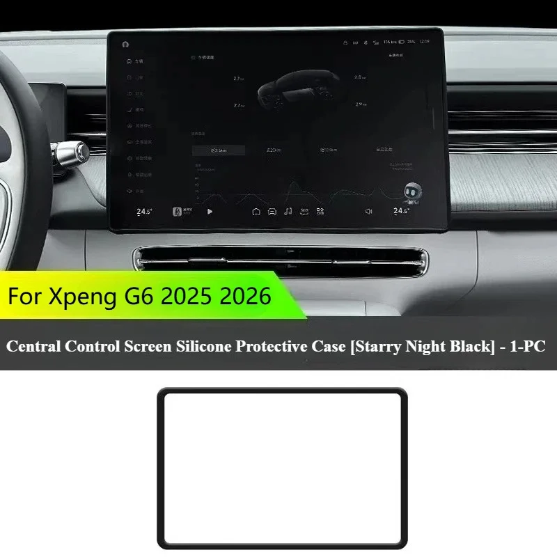 For XPeng G6 2025 2026 Silicone Protective Frame Edge Central Control Display Navigation GPS Screen Protector Accessories