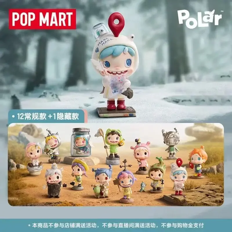POP MART Original Polar Season 2 Hidden Forest Path Series 100