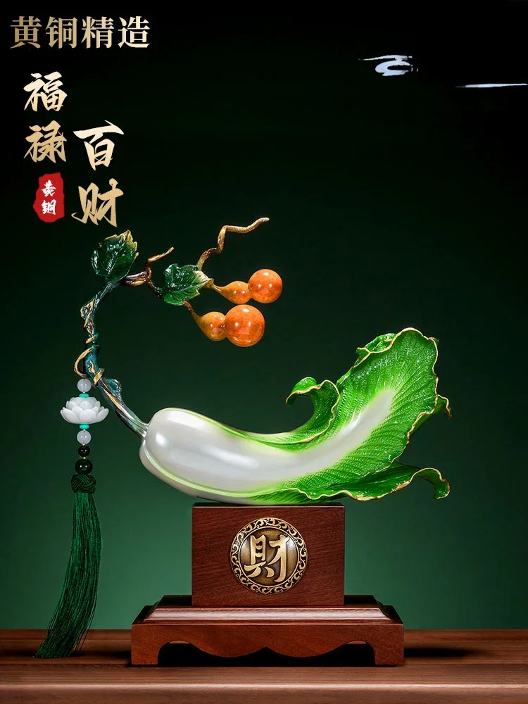 Hot salesCopper Jade Cabbage Decoration Fortune Housewarming Gifts