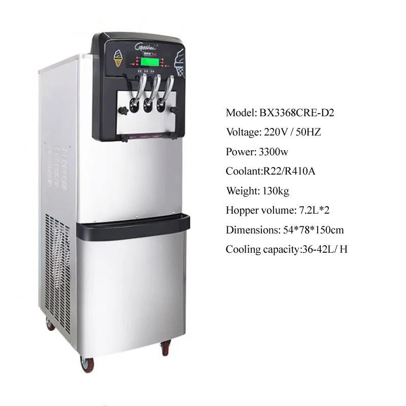 Fully automatic pre cooling system three flavored soft ice cream machine commercial vertical yogurt vending machine