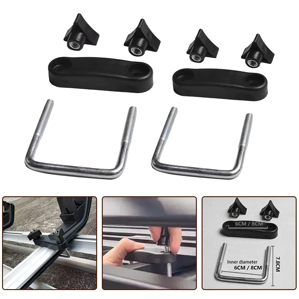 U Bolt Roof Rack Clamps For Inner Diameter 6cm/8cm Luggage Frame Retainer Clip Roof Rack Clamps Luggage Rack Car Accessories