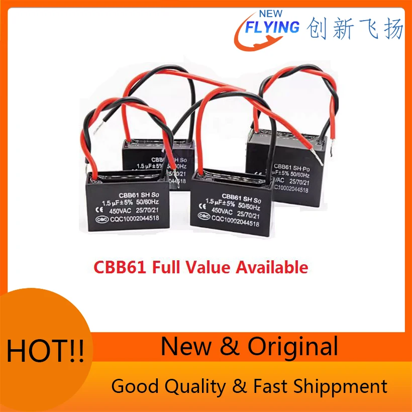 2PCS พัดลมตัวเก็บประจุ 450VAC 4.5uf/5uf/6uf/7uf/8uf/10uf/12uf/16uf/20uf ความจุ CBB61 พัดลมตัวเก็บประจุ 450V Cbb61