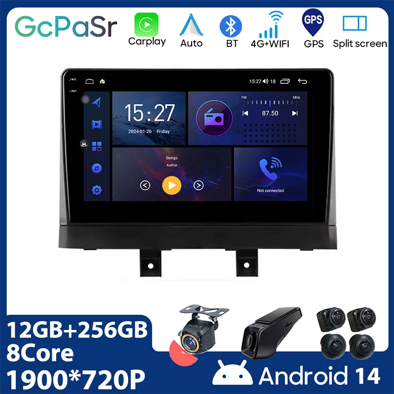 Android Auto Car For Changan Alsvin 3 2018 - 2023 Radio Stereo Head Unit Multimedia Player GPS Navigation Carplay No 2din DVD BT