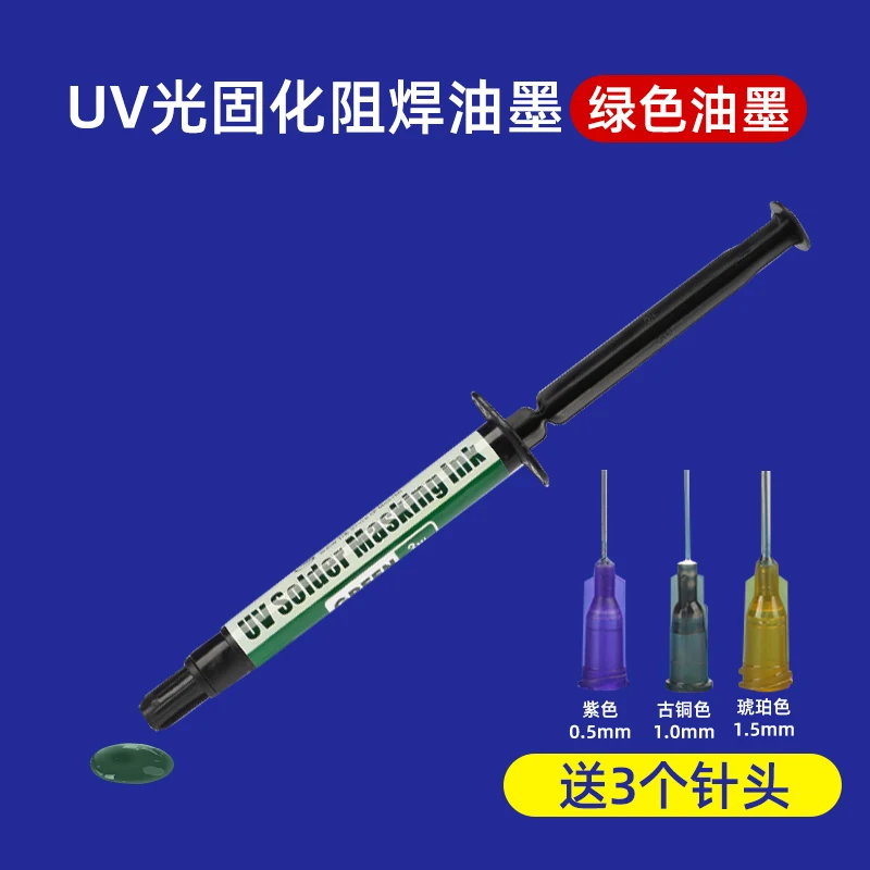 Jeringa de tinta para Máscara de Soldadura, protección PCB, pintura con 3 agujas para reparación de teléfonos móviles, color verde/Negro, 1 unidad