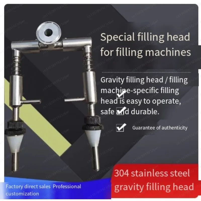 Stainless Steel Siphon Filling Head, Gravity Filling Machine Parts, Automatic Liquid Dispenser Tool