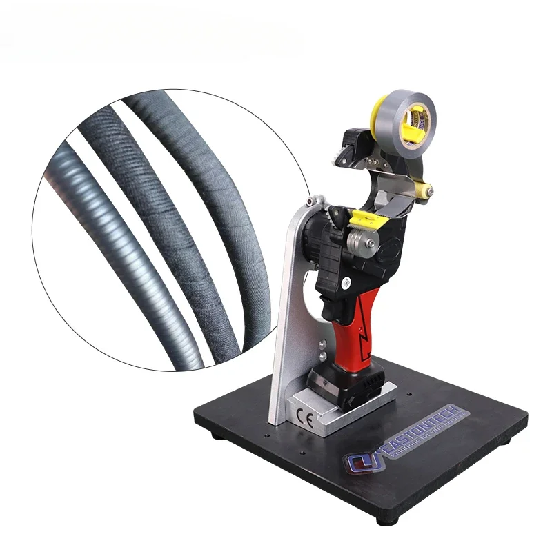 

EW-1660 High speed Handheld winding wrapping machine for cable wire velvet tape wind machine