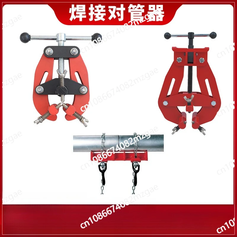 Pipe Tool Pipe Clamp Welding Pipe Pair TD1109