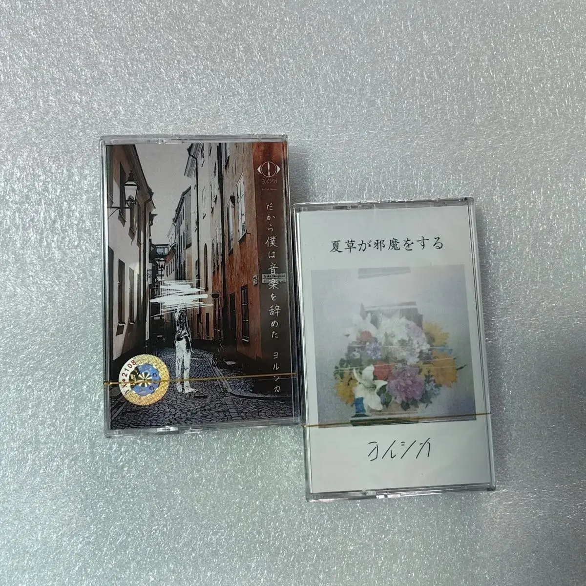 

Yorushika: That's Why I Gave Up on Music, Summer Grass and Obstacle — Двойной набор из двух кассет с японскими песнями